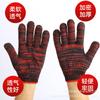 Guantes de gasa gruesos de algodón nailon gris-negro resistentes al desgaste y a la suciedad protección para el trabajo laboral guantes de protección laboral