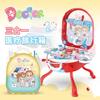 Maletín Trolley de Accesorios Amazon Transfronterizo Casa de Juego Mochila de Cosméticos para Niños Set de Juguetes Caja de Maquillaje Multifuncional