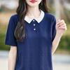 Camiseta de Manga Curta com Gola Polo em Bloco de Cores para Mulheres 2025 Verão Novo Tricot de Algodão para Mulheres Cor Pura Contrastante Top de Manga Curta