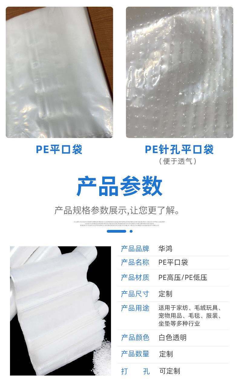 详情图片_12