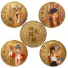 Cuatro Medallas Conmemorativas de Tesoros Nacionales: Kung Fu, Bruce Lee, la Ópera de Pekín Mei Lanfang, y el Legendario Doctor Hua Tuo, Conmemorando al Maestro de Caligrafía Wang Xizhi