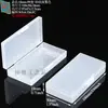 Caixa de Kit de Higiene Pessoal com Porta-Escova de Dentes e Pasta de Dente de Encaixe, Caixa de Raspador de Língua, Caixa de Escova de Dentes Elétrica de Plástico, Caixa de Armazenamento de Pasta de Dentes e Escova de Dentes