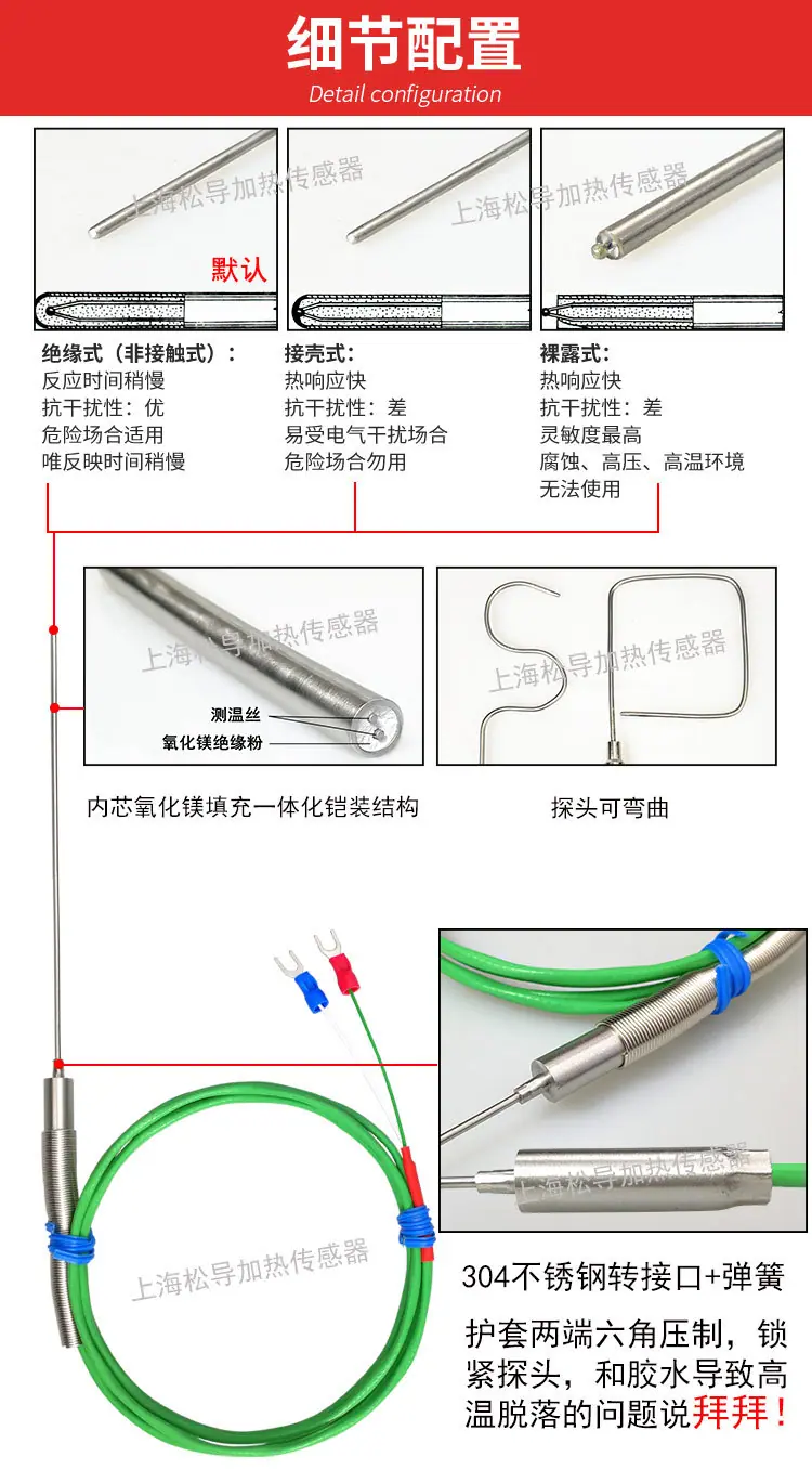 详情_05