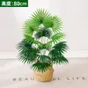 Sala de Estar Estilo Escandinavo Planta Verde Monstera Deliciosa Pequeno Vaso Planta Verde Falsa Enfeites Enfeites de Flores Artificiais Decorativos