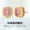 Acessórios Antigos de Latão Dourado Areia Pulseira Recortada Contas Espaçadoras Artesanais Acessórios para Joias DIY Acessórios para Pulseiras Wenwan