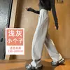 Calça casual nova 2026 cinza branco, calça pantalona, estilo para o trabalho, sensação relaxada, calça feminina, modelagem que emagrece, caimento solto, estilo coreano, outono e inverno, com forro de fleece