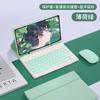 Adequado para Capa Protetora de Teclado Bluetooth Samsung Tab A9Plus 2024 S9Fe S6Lite Capa de Couro com Teclado Touch