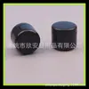 Frasco de pomada preto 25g frasco de boca larga frasco de cera de teste frasco de máscara 25g caixa de creme para os olhos frasco de creme
