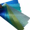 Papel de Fondo Especial para Flash Doble, Porcelana Blanca Reflectante, Plateado Brillante, Plateado Luminoso Multicolor, Fantasía Cepillada