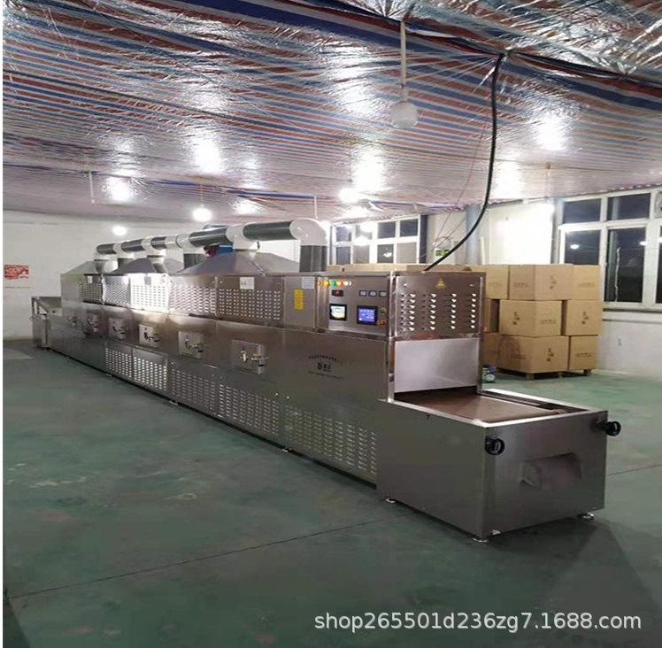 五香粉5.jpg
