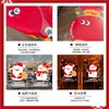 Decoraciones de Navidad Papel para Ventana Pegatinas para Ventana Arreglo Pegatinas Estáticas para Vidrio Escena de Ambiente Arreglo Pegatinas para Escaparate de Tienda Copo de Nieve