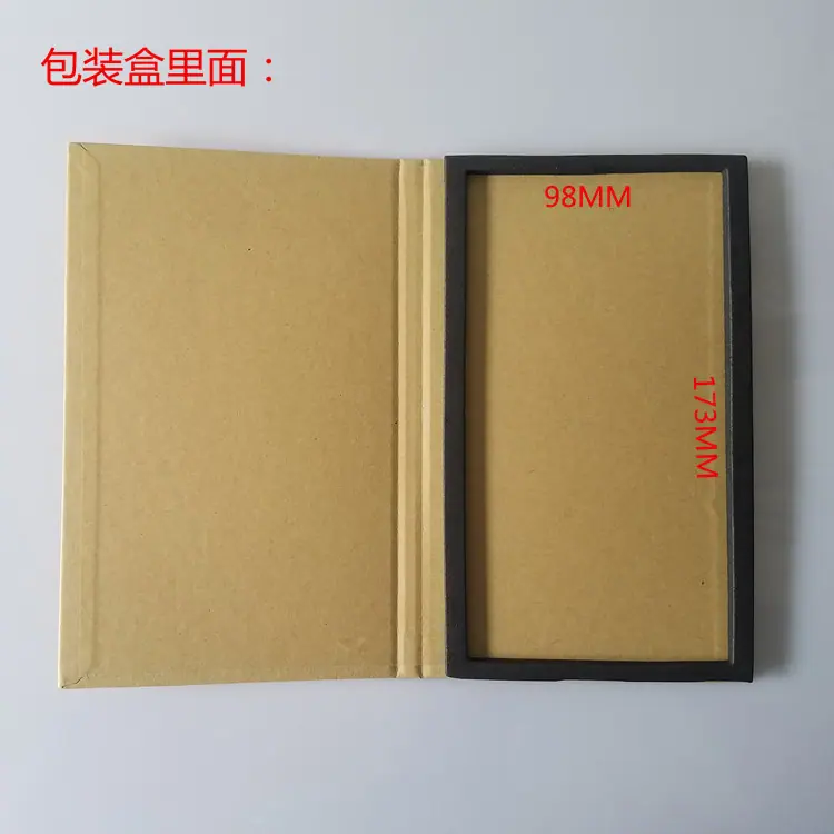 盒子里面173.jpg