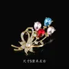 Elegante broche floral para vestidos, trajes y abrigos, pasador versátil para fiestas y uso diario, un accesorio elegante para mamá o la mejor amiga