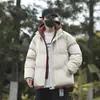 Jaqueta Acolchoada de Algodão Transfronteiriça para Homens, Novo Estilo Outono e Inverno, Falso Duas Peças, Modelagem Ampla, Com Capuz, Espessada, Casaco de Algodão Quente, Jaqueta Versátil da Moda para Casais