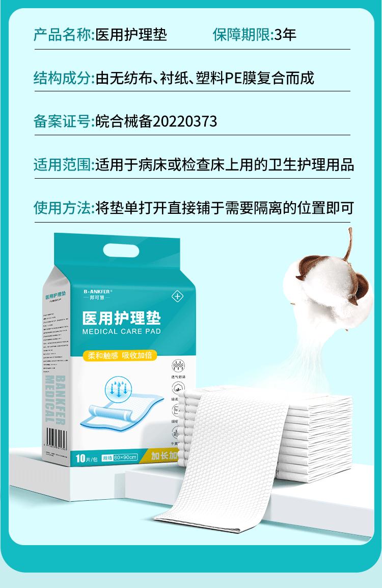 详情_12.gif
