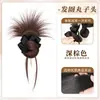 Peluca de Moño de Pluma para Mujer con Pinza de Garra, Pieza Completa de Cabello, Cabello Humano Realista, Herramienta Esponjosa para Recogidos, Goma para el Cabello de Peluca Whiskers de Dragón