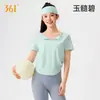 361 deg Yoga Solapa Pilates Verano Mujer Secado Rápido Adelgazante Deportivo Cubre Top Transpirable Fitness Camiseta Manga Corta