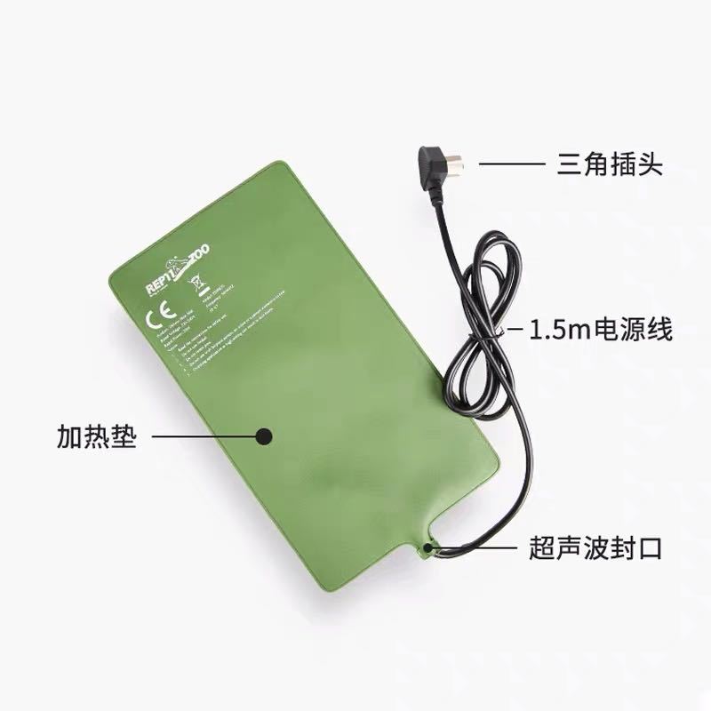 微信图片_20201103215925