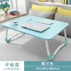 Mesa escrivaninha dobrável, mesinha, mesa para notebook, mesa de chão para quarto, mesa preguiçosa, mesa de estudo para dormitório estudantil