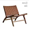Cadeira de selim, madeira maciça estilo nórdico, sofá individual retrô, cadeira de lazer estilo japonês para pousada/hotel, cadeira trançada em corda, cadeira com encosto, cadeira de rattan