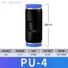Tubo de Aire Recto a través de Junta de Conversión Pu Pe de Tres Vías Clavija Neumática Enchufe Py Válvula Solenoide Pw468102Mm