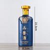 Botella de Licor en Spray de 500ml Tienda de Vinos Botella para Elaboración de Cerveza Banquete de Bodas Compromiso Juego Completo de Botellas para Banquete y Recepción Caja de Regalo para Botella de Vino