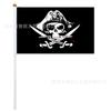 Bandeira de mão de Halloween 14*21cm em estoque fábrica de bandeiras piratas turbante vermelho garfo amor pequena bandeira com mastro