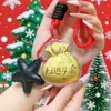 Shuibei Oro Puro 999 Oro Llavero Colgante Árbol de Navidad Regalo de Navidad Cadena de Teléfono de Dibujos Animados Regalo Corporativo