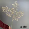 Flores de Simulación para Boda Serie Dorada Hojas de Ginkgo Eucalipto Arreglo Floral para Salón de Bodas Decoración de Pasillo Festival de Primavera Cubo de la Fortuna Flores Artificiales