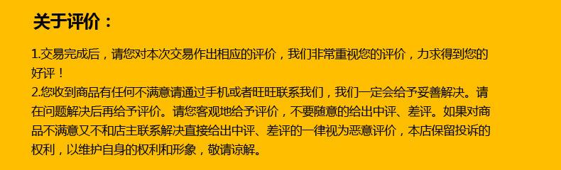 详情02_05