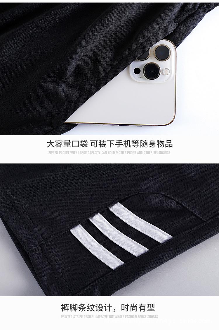 套装_21.jpg