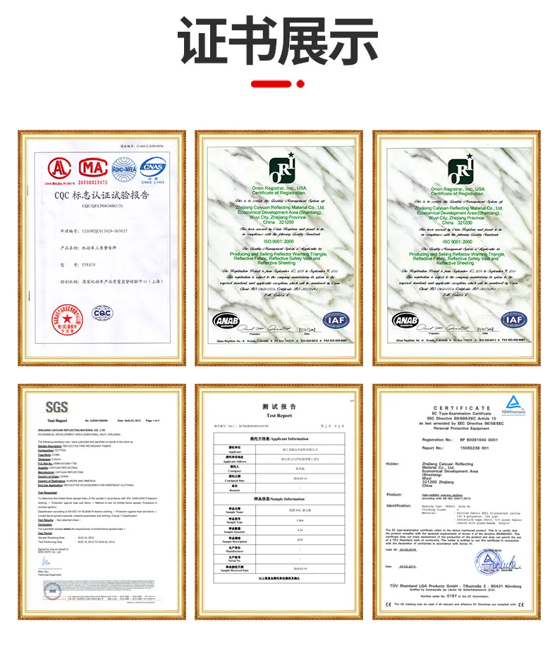 爆款2_18