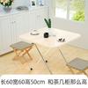 Mesa plegable para comedor, sencilla, para uso doméstico, para alquiler en dormitorios, mesa rectangular, mesa de escritura, mesa pequeña portátil.