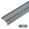 Listón Decorativo de Techo para Sala de Estar Estilo Chino Línea Sunline en forma de 7 Borde de Techo Secundario Línea L Canto Canto de Borde Color Madera