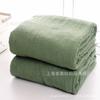 Algodón Toalla Gruesa Edredón Venta al por Mayor Dormitorio de Estudiantes Bienestar Verde Militar Edredón para Aire Acondicionado Toalla Gruesa Absorbente Alivio Manta