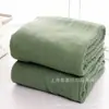 Manta Toalla Gruesa 100% Algodón al por Mayor Dormitorio Estudiantil Beneficios Verde Militar Manta de Aire Acondicionado Gruesa Absorbente de Agua Manta Toalla de Ayuda en Desastres