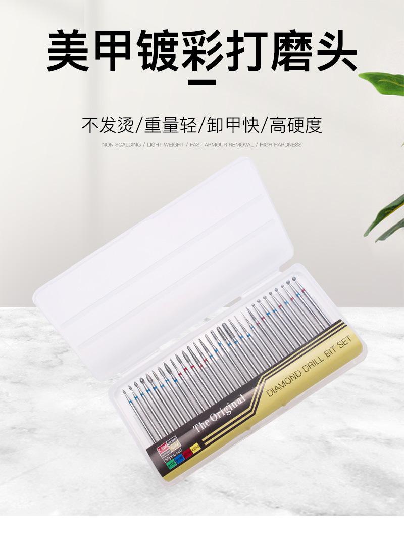 套版中文_01.jpg