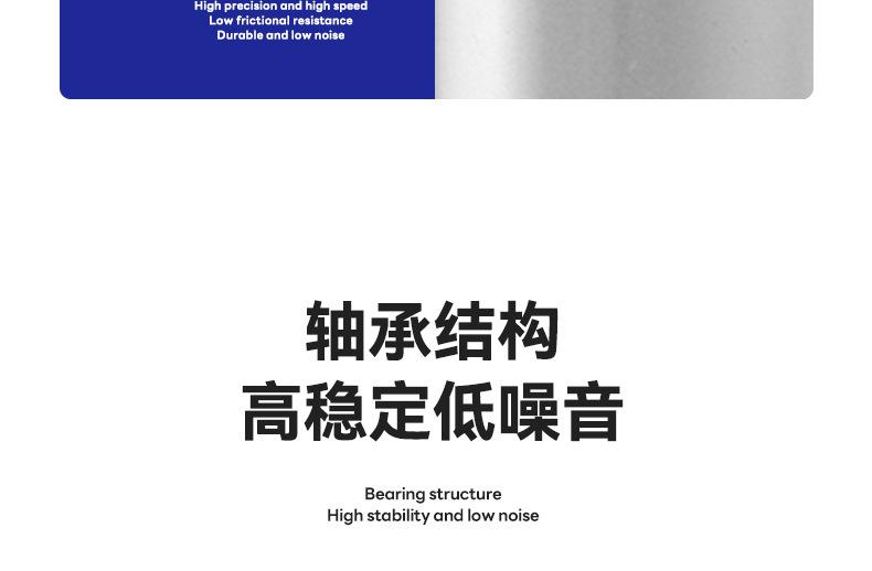 详情_09.jpg