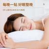 Parches para Pies de Ajenjo a Granel, Almohadillas para Pies de Vinagre de Bambú, Jengibre, Moxibustión, Sueño Antiguo de Beijing, Cuidado de la Salud al Por Mayor
