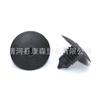 Adecuado para Volkswagen antiguo Bora Lavida Golf Jetta Clip de equipaje para revestimiento de maletero Hebilla de 10 mm