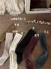 WB878 Calcetines Nuevos de Otoño para Niñas, Calcetines de Media Pantorrilla Gruesos Rayados Estilo Coreano Color Vintage, Calcetines Largos para Niños al por Mayor