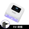Lâmpada Popular Mini Quadrada para Nail Art, Lâmpada Pequena de Cura para Gel de Unha de Secagem Rápida, Lâmpada de Unha com Sensor Inteligente, Lâmpada de Fototerapia para Unhas
