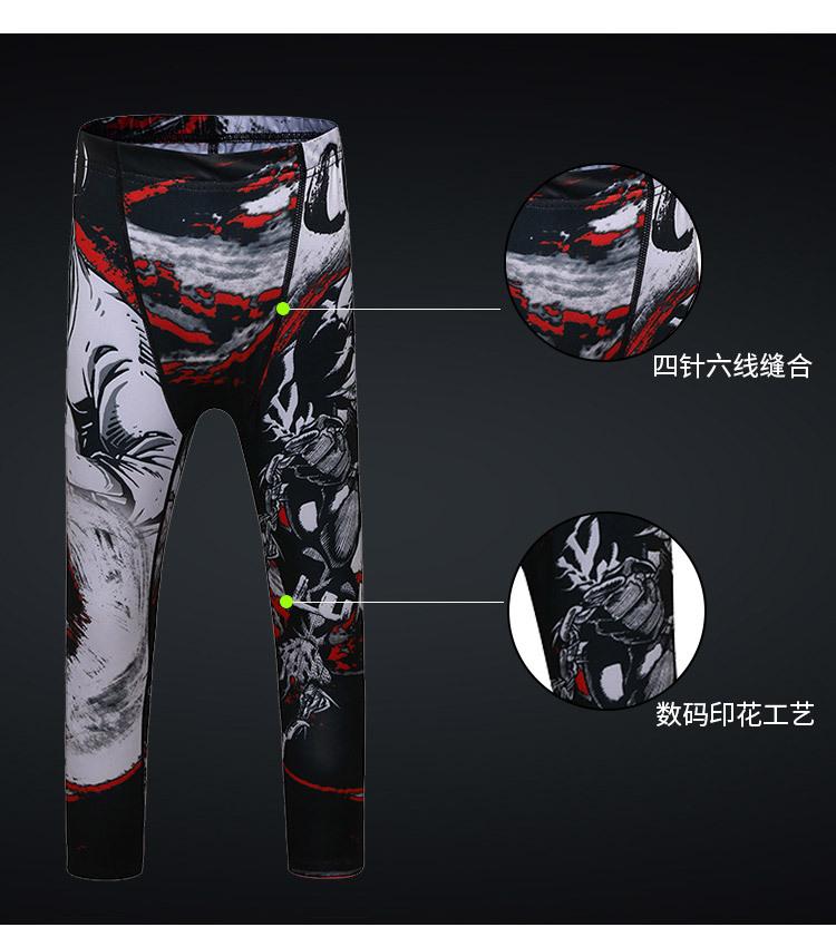 详情页_03.jpg