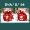 Bolsa de Manzana Navideña Bolsa de Regalo de Franela para Nochebuena Bolsa de Caramelo de Fruta Ping An Bolsa de Terciopelo