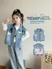Chaleco de Mezclilla para Niña Primavera Otoño 2026 Nuevo Elegante Ropa de Abrigo de Otoño Chaleco Infantil Moda Bebé Ropa de Otoño Chaqueta