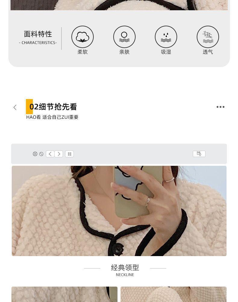 详情图片_05.jpeg