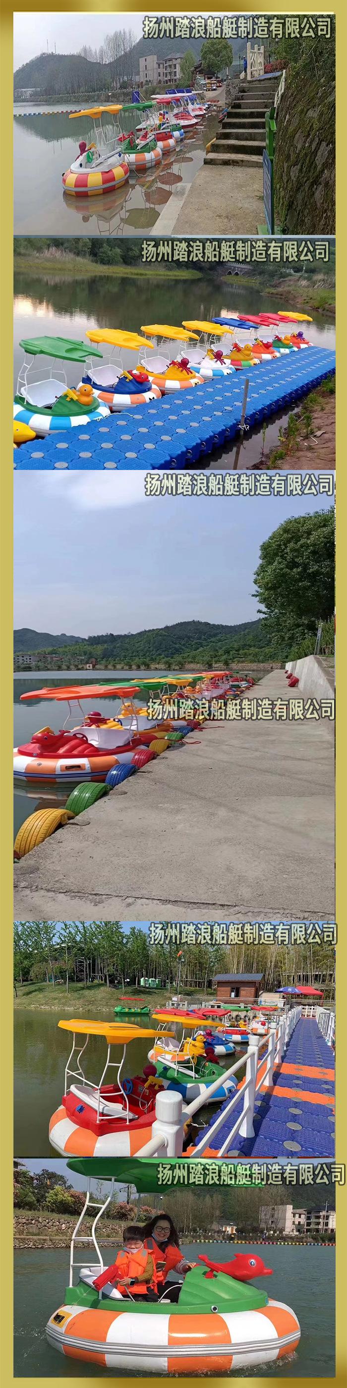 详情2