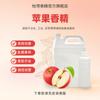Productos para el cuidado de la piel con esencia de manzana verde, desinfectante de manos, pasta de dientes para niños, crema de manos, lápiz labial, etc., fragancia de frutas, esencia química diaria.