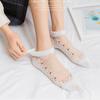 Calcetines Calcetines Finos de Verano para Mujer Calcetines de Barco de Encaje de Seda de Vidrio Hueco para Mujer Cristal Transpirables Absorbentes de Sudor Calcetines Cortos