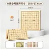 Conjunto de xadrez chinês, tamanho grande com tabuleiro de xadrez, conjunto magnético para crianças e alunos do ensino fundamental, tabuleiro de xadrez portátil e dobrável